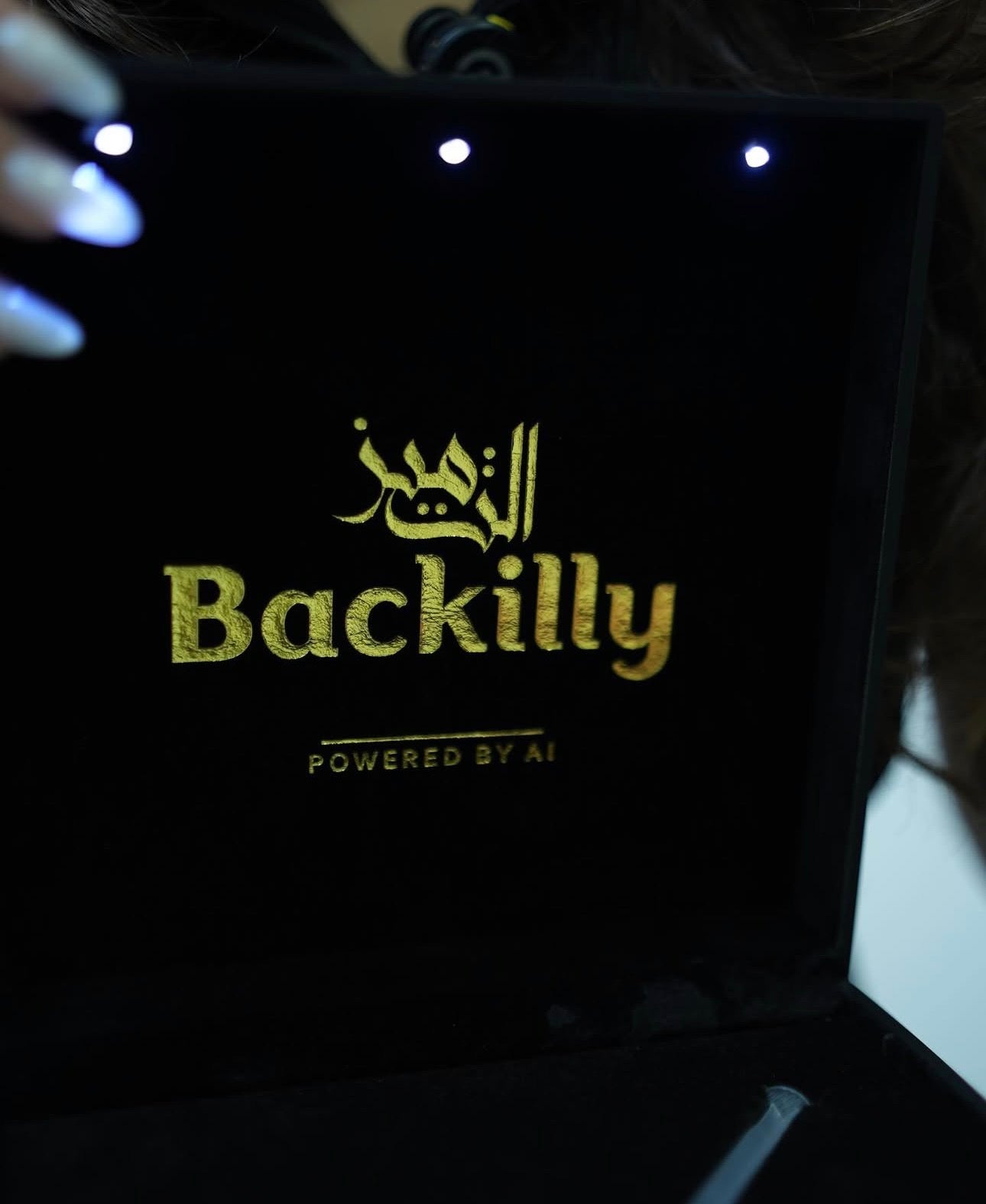 Backilly™ Premium Whitening Kit